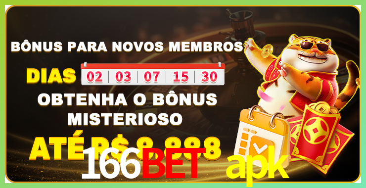 bet_分析
